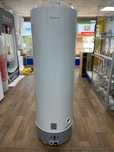 Газовый водонагреватель Ariston SGA 200 R накопительный