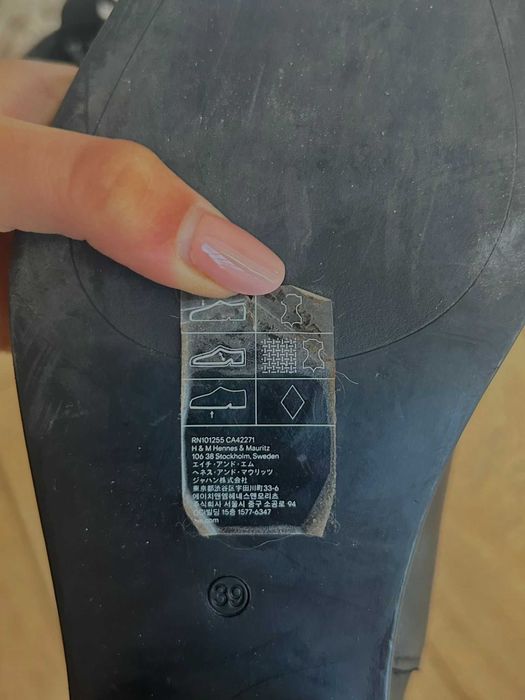 Ghete de piele H&M 39 premium selection