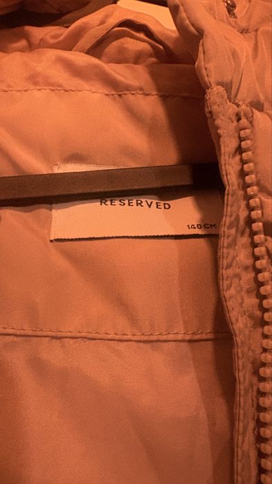 Детско дълго зимно яке Reserved 140