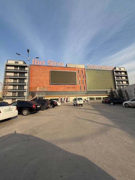 Дўкон сотилади ибн сино савдо марказида