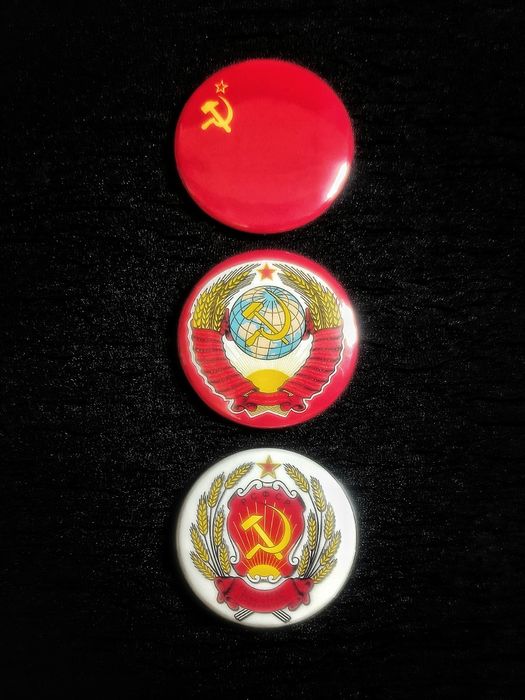 Набор Значков СССР «Дружба Народов». 18 шт.