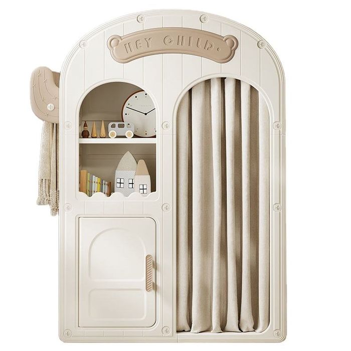 Bolalarga "Hey Child" ko'p funksiyali shkafi – Sifatli va chiroyli!