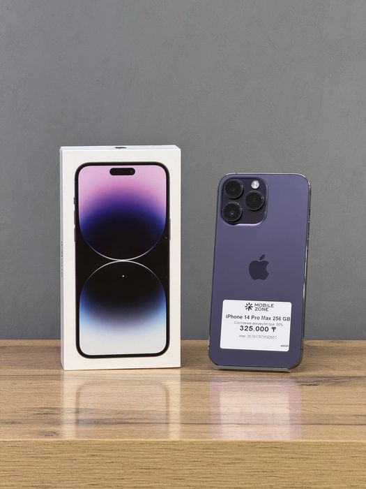 Iphone 14 Pro Max 256 GB | Mobile Zone