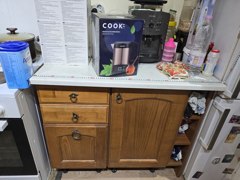 Кухненско обзавеждане