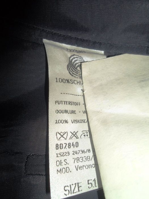 Новые клубные пиджаки 100%шерсть.Оригинал-Германия 1 линия,р 46 и 48