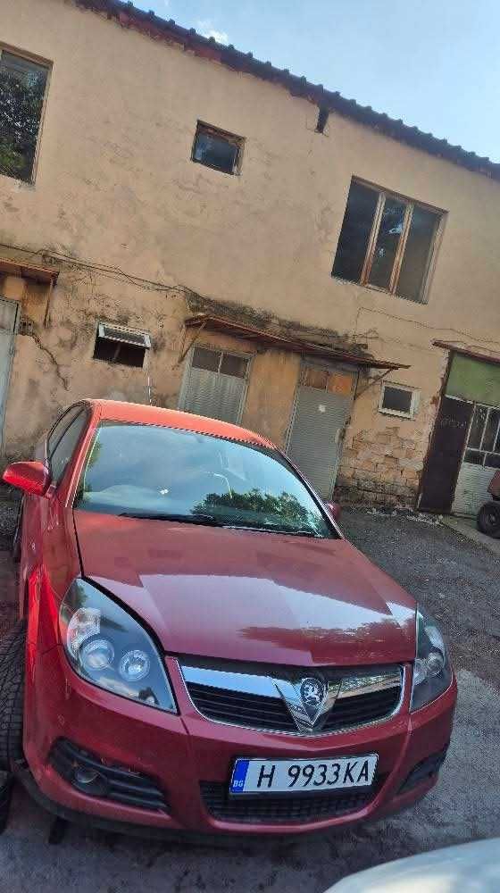 Opel Vectra C GTS ЗА ЧАСТИ