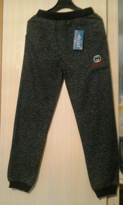 Трико спортивное