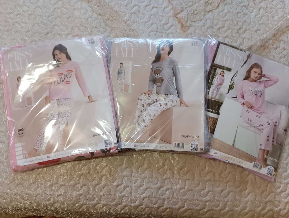 Дамски пижами и домашни чехли