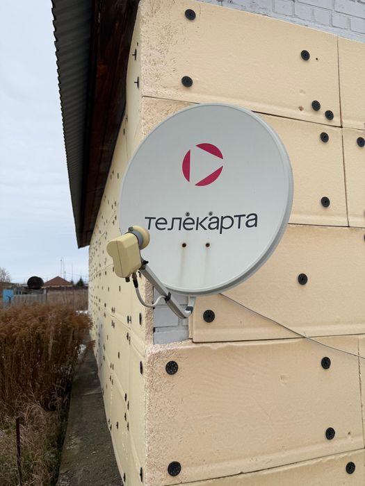 Продается тв тарелка