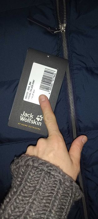 Женско яке The nort face с гъши пух