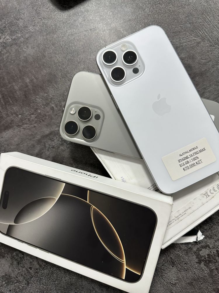 iPhone 16 PRO MAX