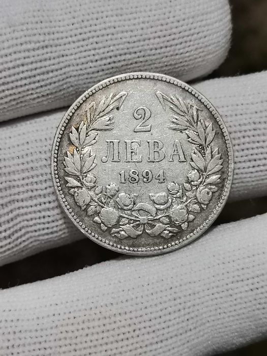 Стари български монети.