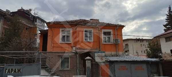 Страхотна къща в Центъра!