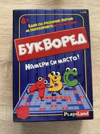 Настолна игра Букворед