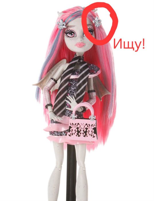 заколка рошель ghouls night out