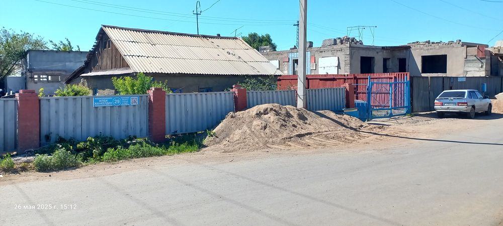 Отдельный стояший дом