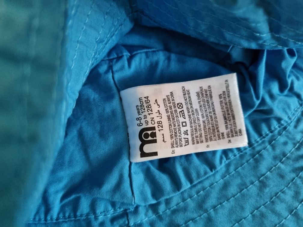 Шапка лятна Mothercare,
