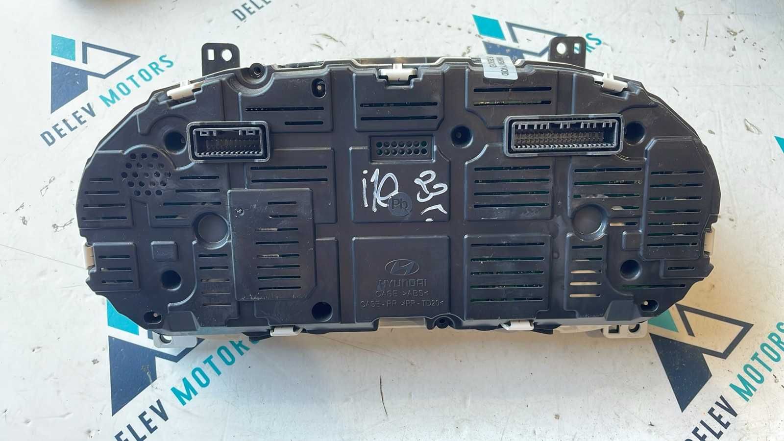 Километраж за Hyundai I10 1.0 MPI, двигател G3LD