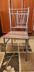 Scaune metalice noi pt bucatarie sau living