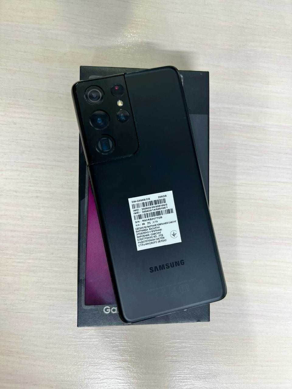 Samsung Galaxy S21 ultra 256Gb (Алматы А32 лот-356726)