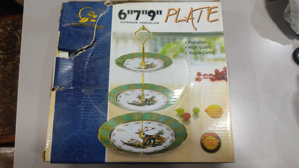 Посуда и овощерубка