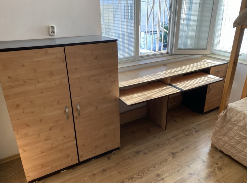 Скрин с бюра Обзавеждане