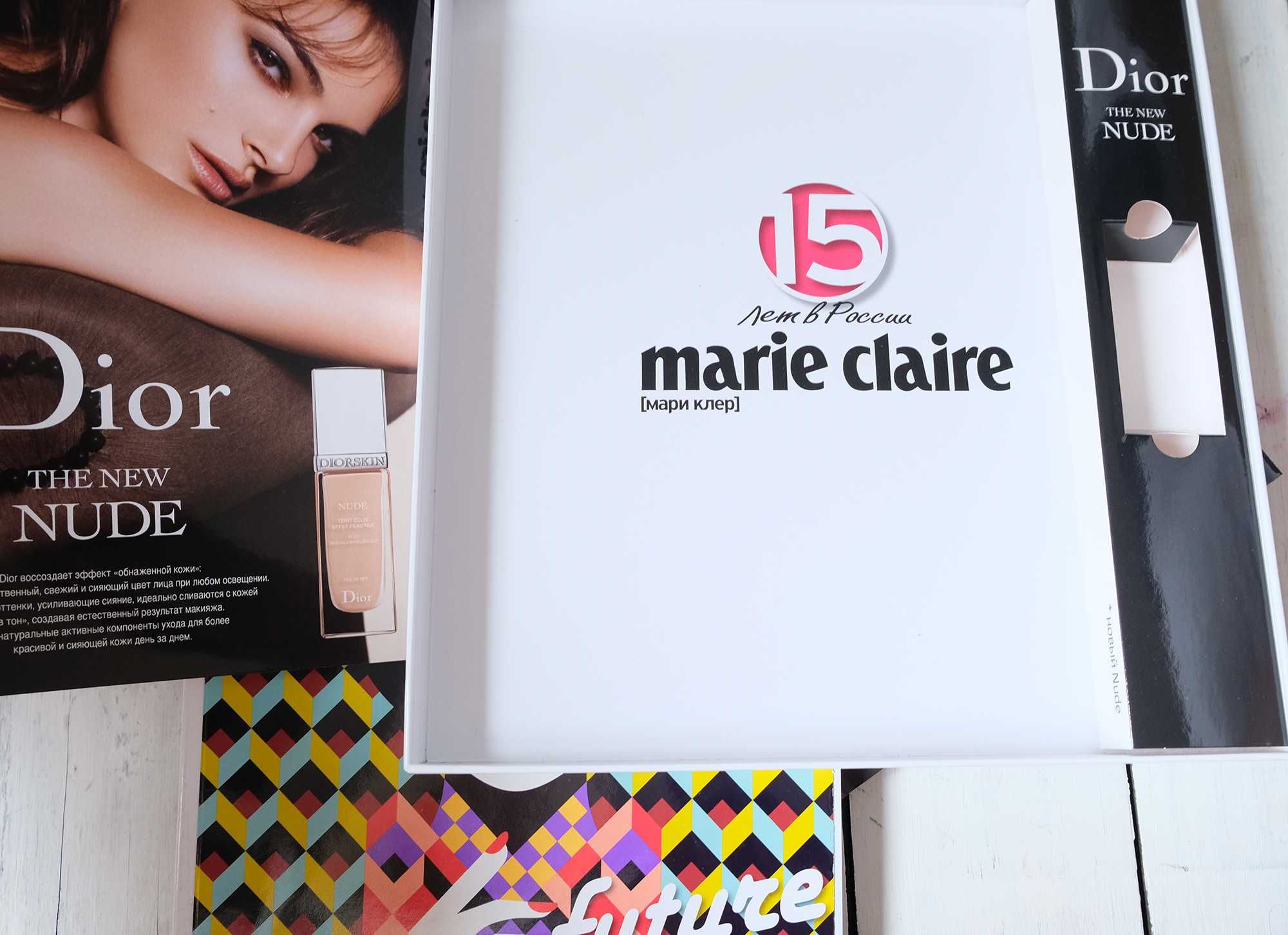 Marie Claire 15 лет в России