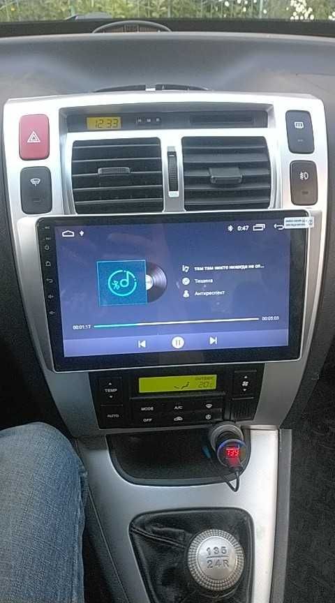 Мултимедия 10" Android 12 за Hyundai Tucson навигация GPS RDS DSP
