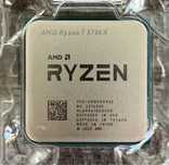 Procesor AMD Ryzen 7 5700X | Utilizat, Stare Impecabilă