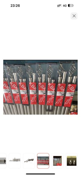 Карниз металлическая