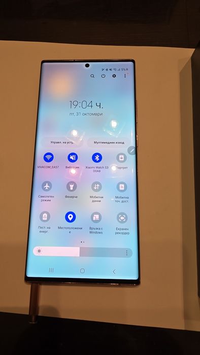 Samsung Note 20 ultra 5g