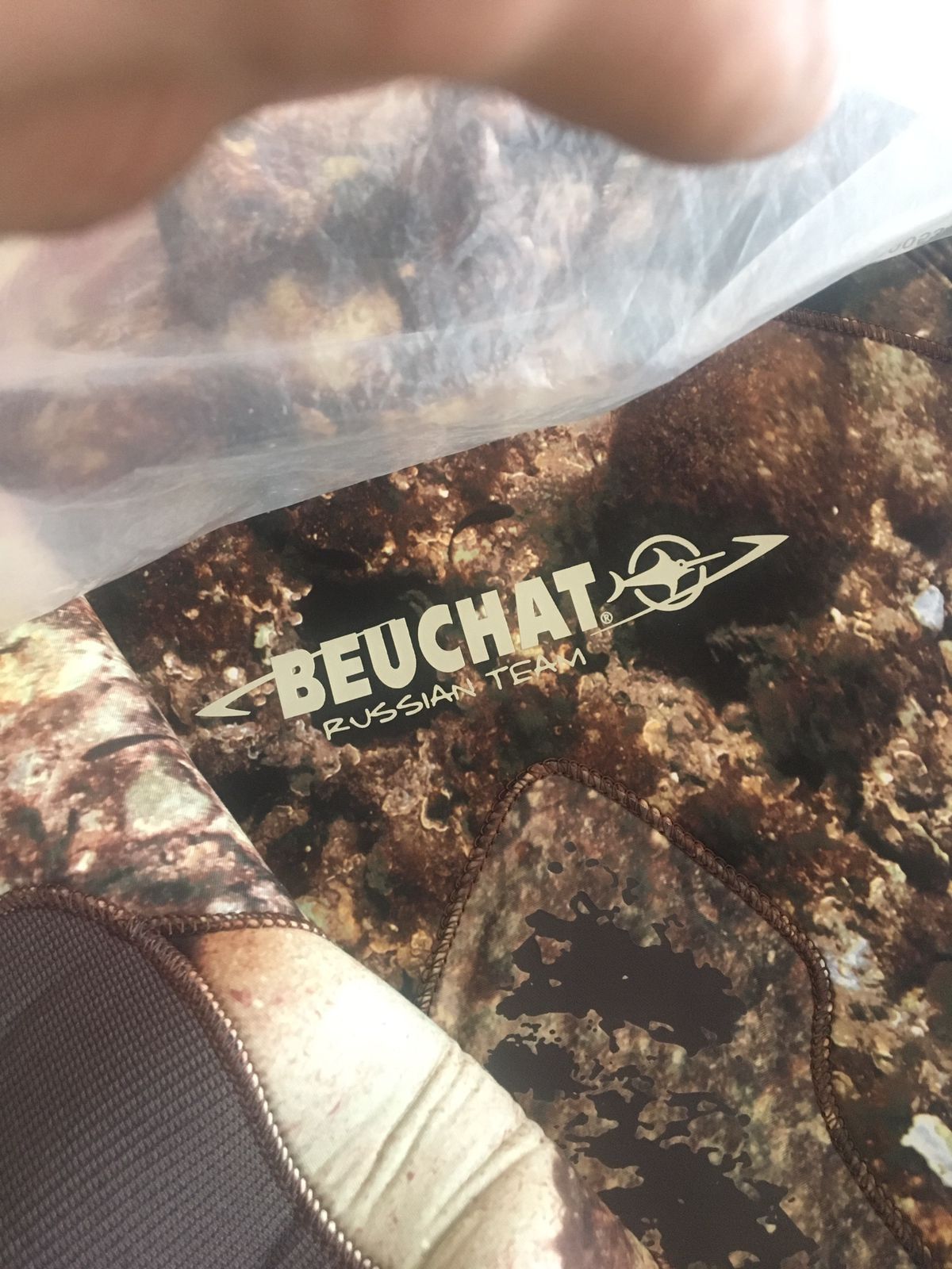 Гидрокостюм Beuchat