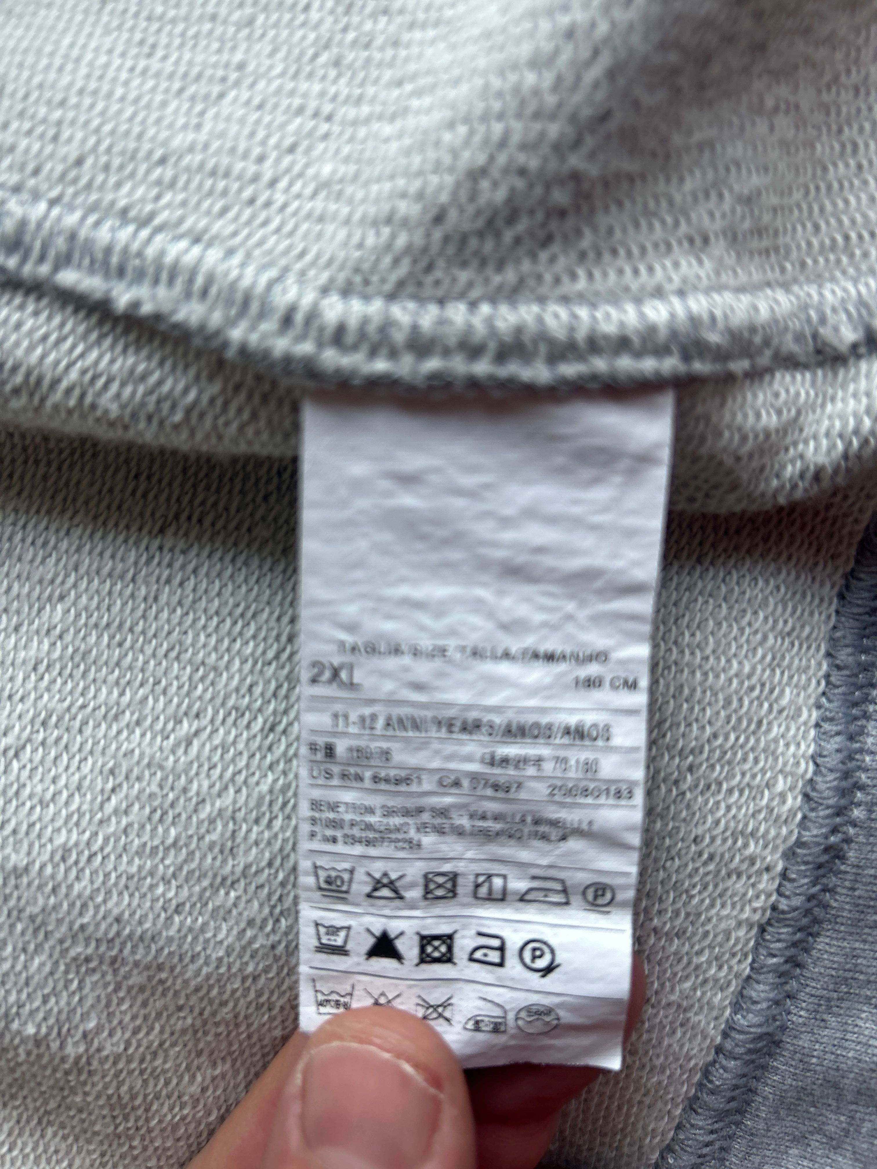 Детско сако Benetton