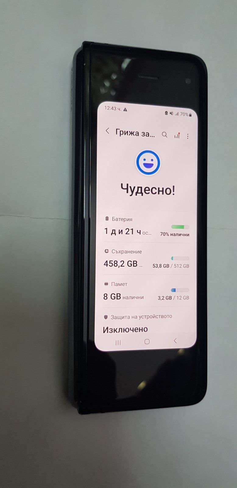 Оригинална платка 512 GB за Samsung Galaxy Fold SM-F900F