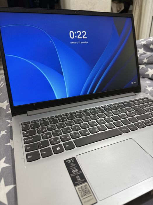Lenovo Ideapad 15,7