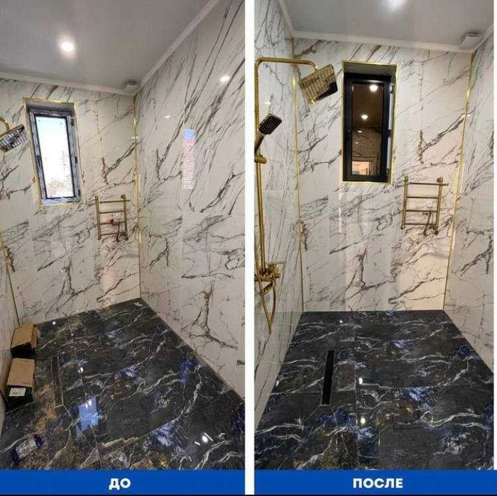 Клининг Уборка после ремонта в Алматы