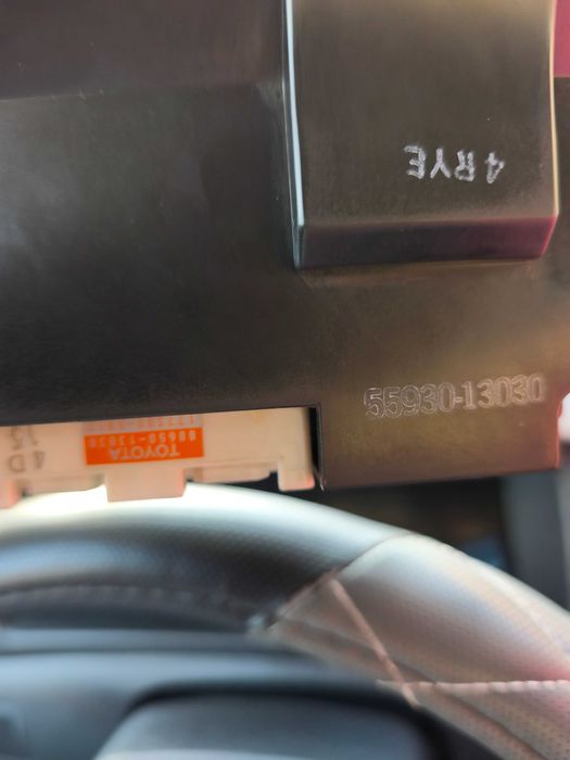 Контролен панел климатроник Toyota Corolla Verso