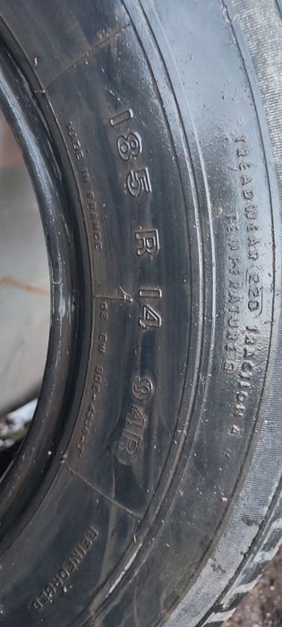 Шины на запуску состояние на сезон