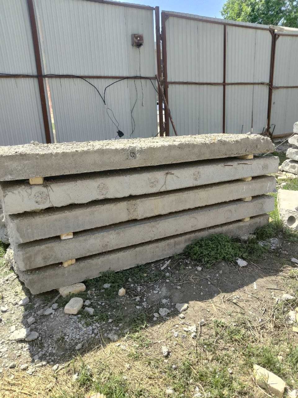 Продаются плиты бетонные Beton plita sotiladi