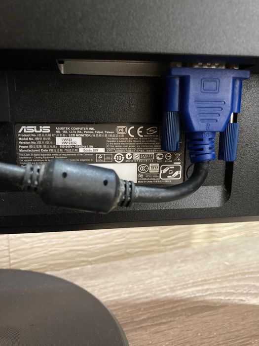 ASUSU VW193DR 19-инча lcd Монитор