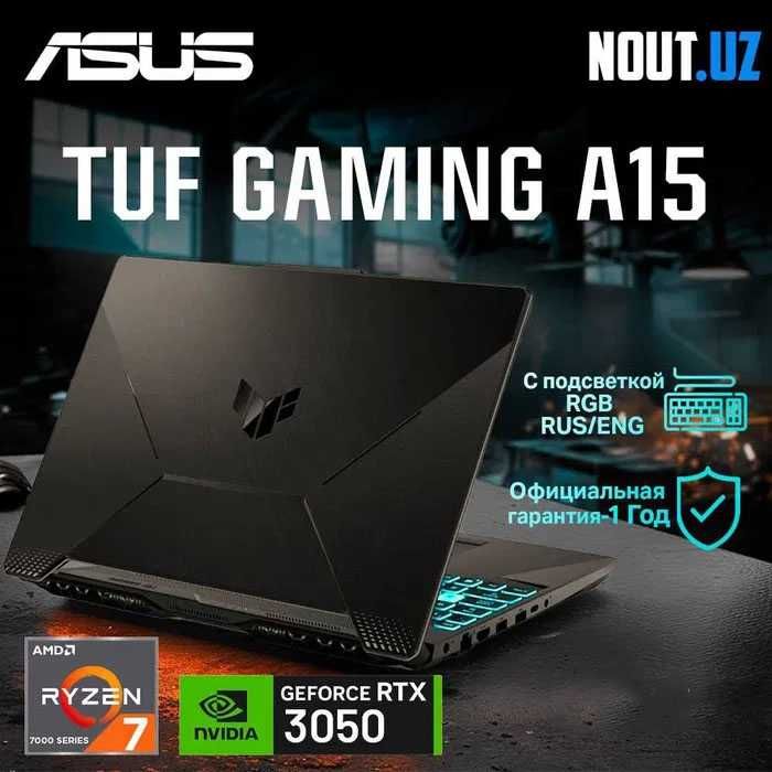 Asus TUF Gaming FA506 R7-7435HS,16GB,512GB,RTX3050 Nout.uz