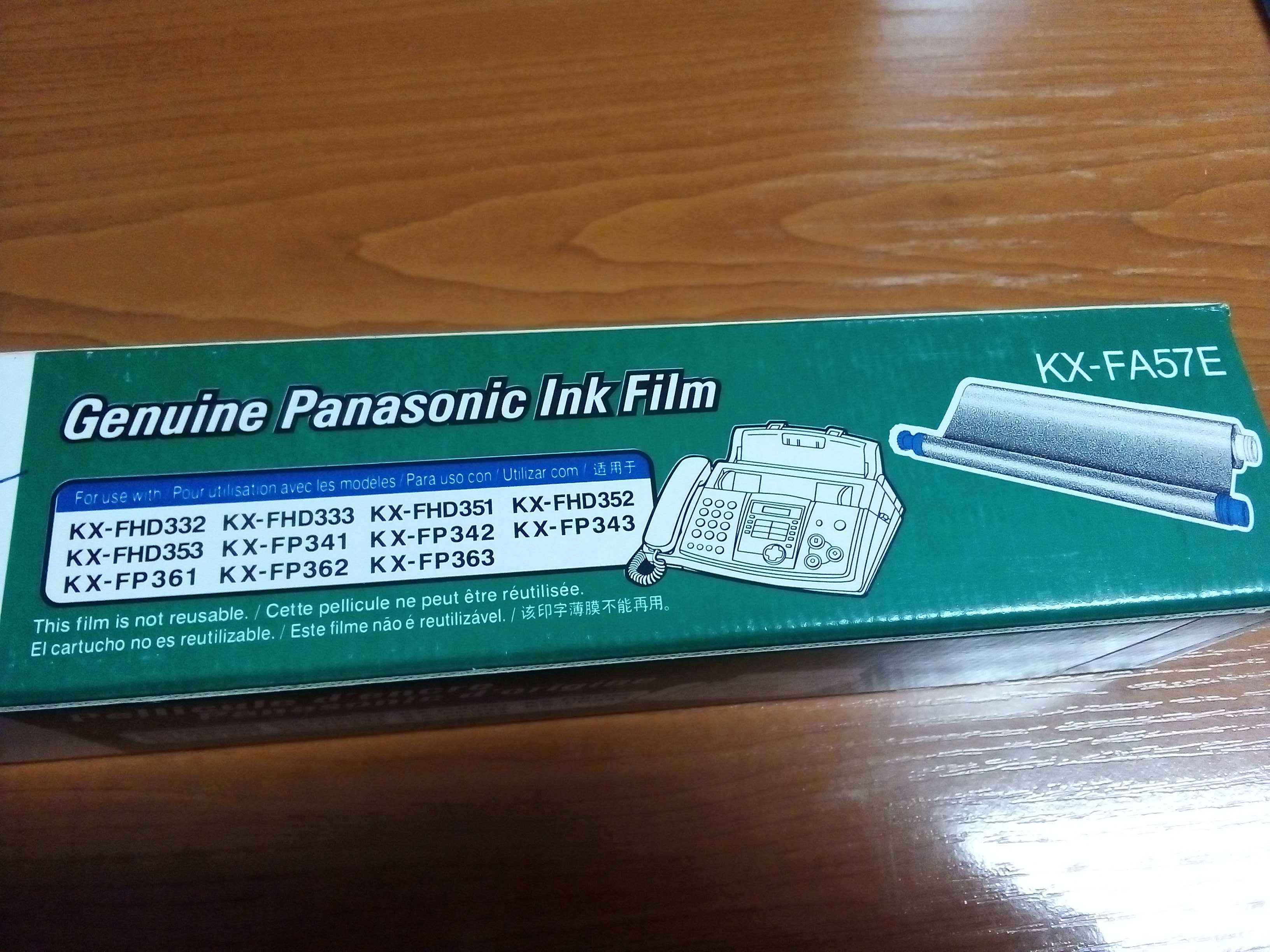 Термо-трансферна лента Panasonic KX-FA55A,KX-FA57E,KX-FA136A