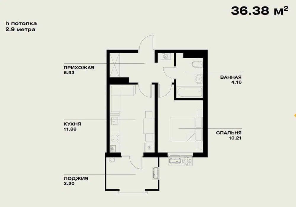 ЖК OZ MAKON Golden House Фергана йули Коробка 2-ком 36.4 м2 Срочно