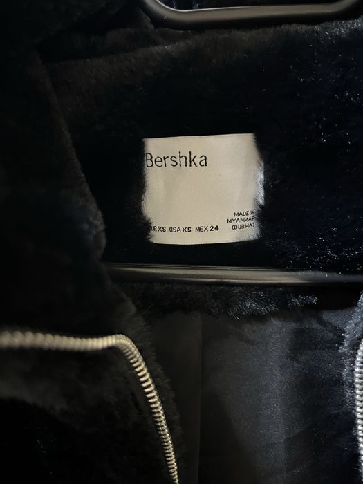 Дебело палтенце Bershka