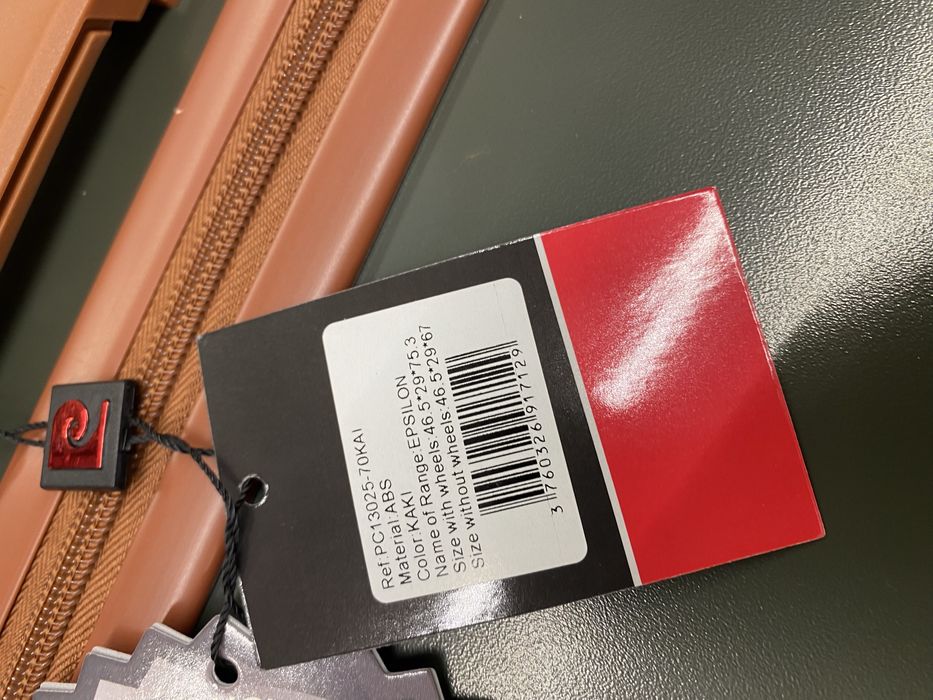 Куфар Pierre Cardin