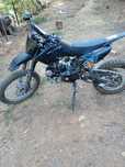 Vând Motocross în stare buna aproape Nou
