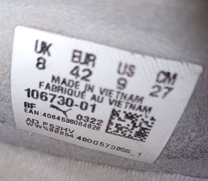 Ghete de sala puma originale