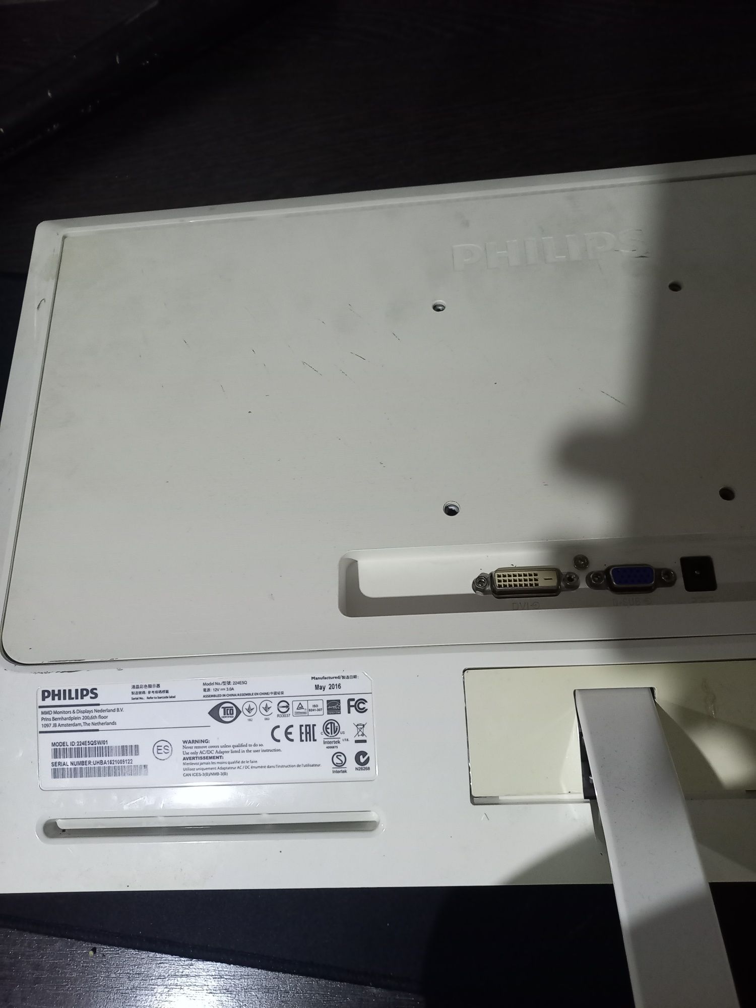 Продам монитор Philips