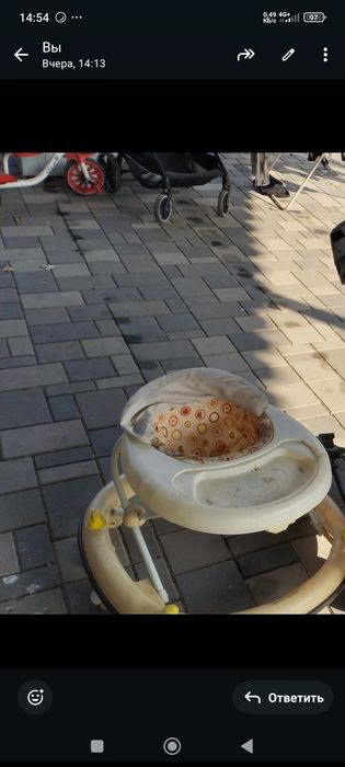 Бесплатно оддам тегин беремин