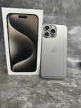 Apple iPhone 15 Pro Max (г.Караганда ул.Ерубаева 54) лот 531202
